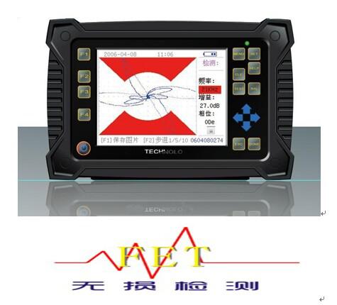 南通便攜式渦流探傷儀哪家好款式新穎
